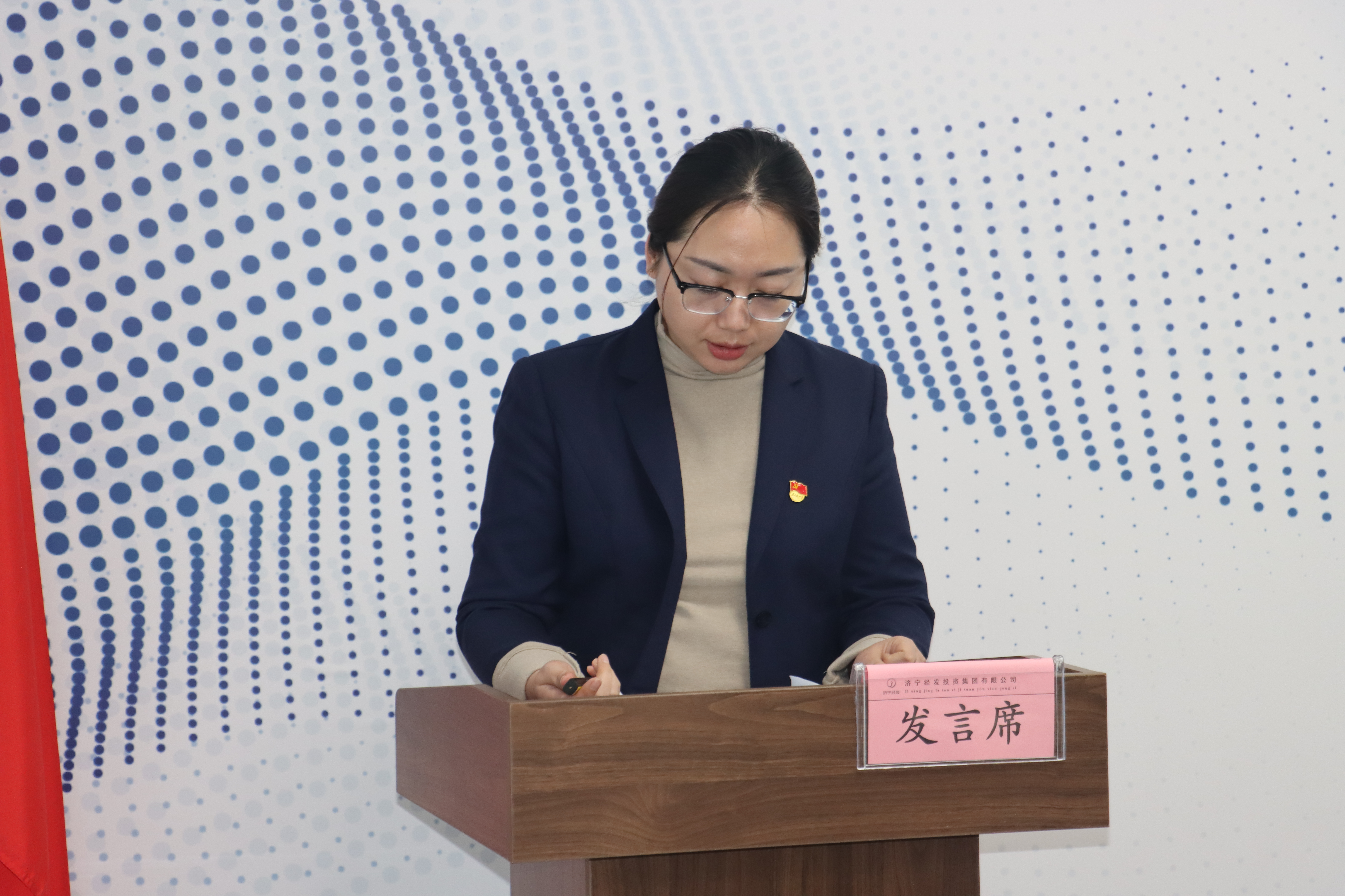 微信图片_20250319144731.jpg