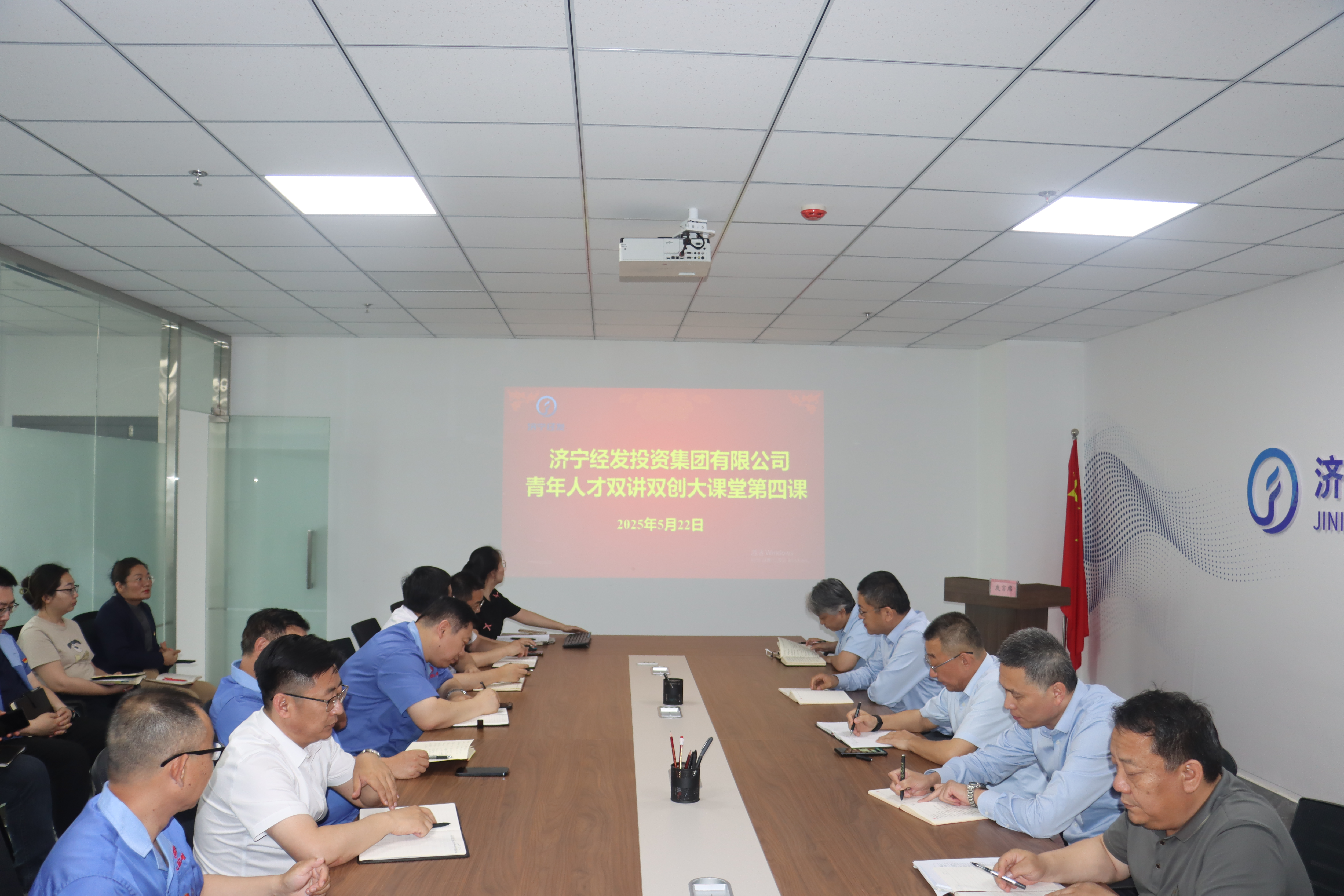 图片4(1).png