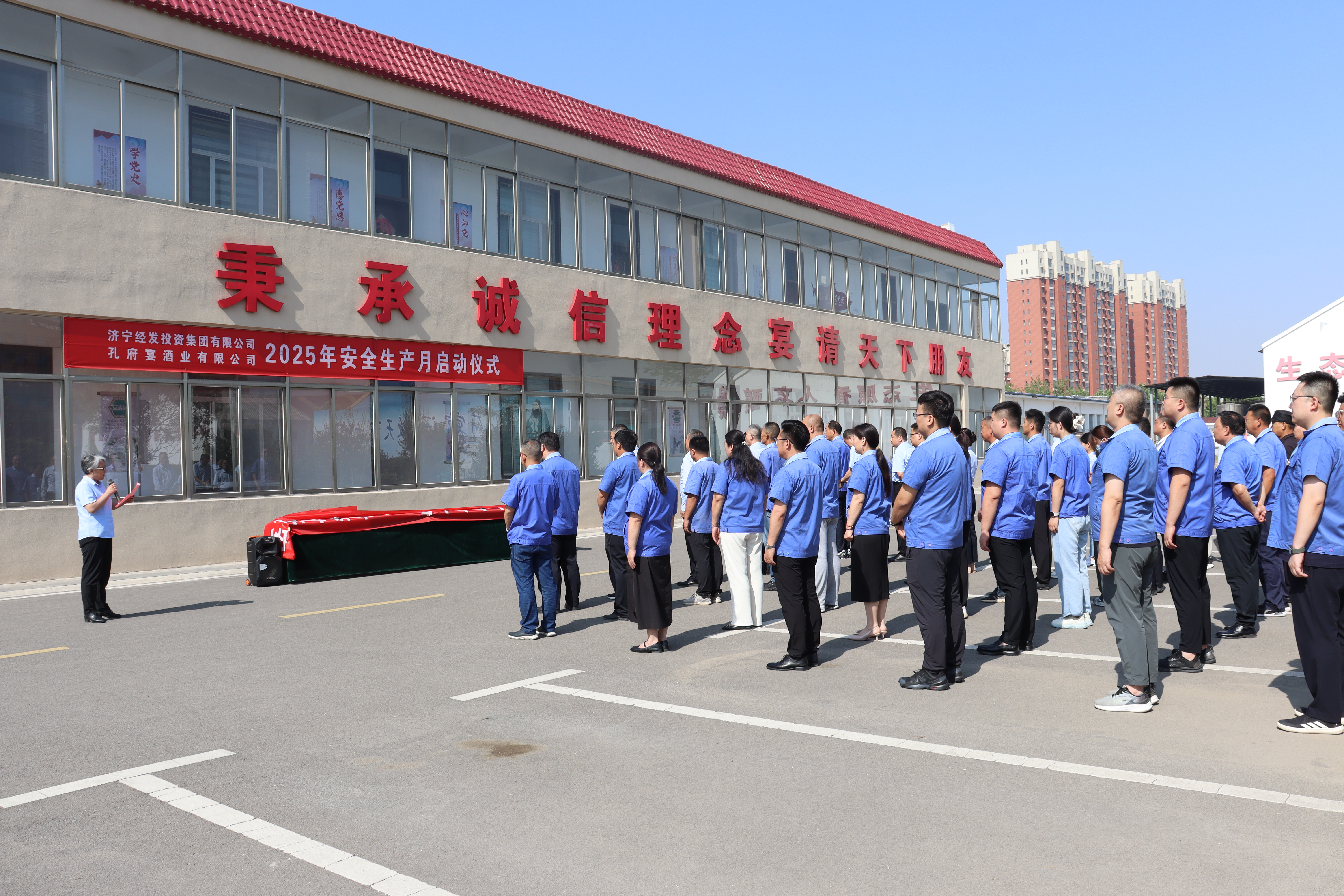 微信图片_20250604161448.jpg