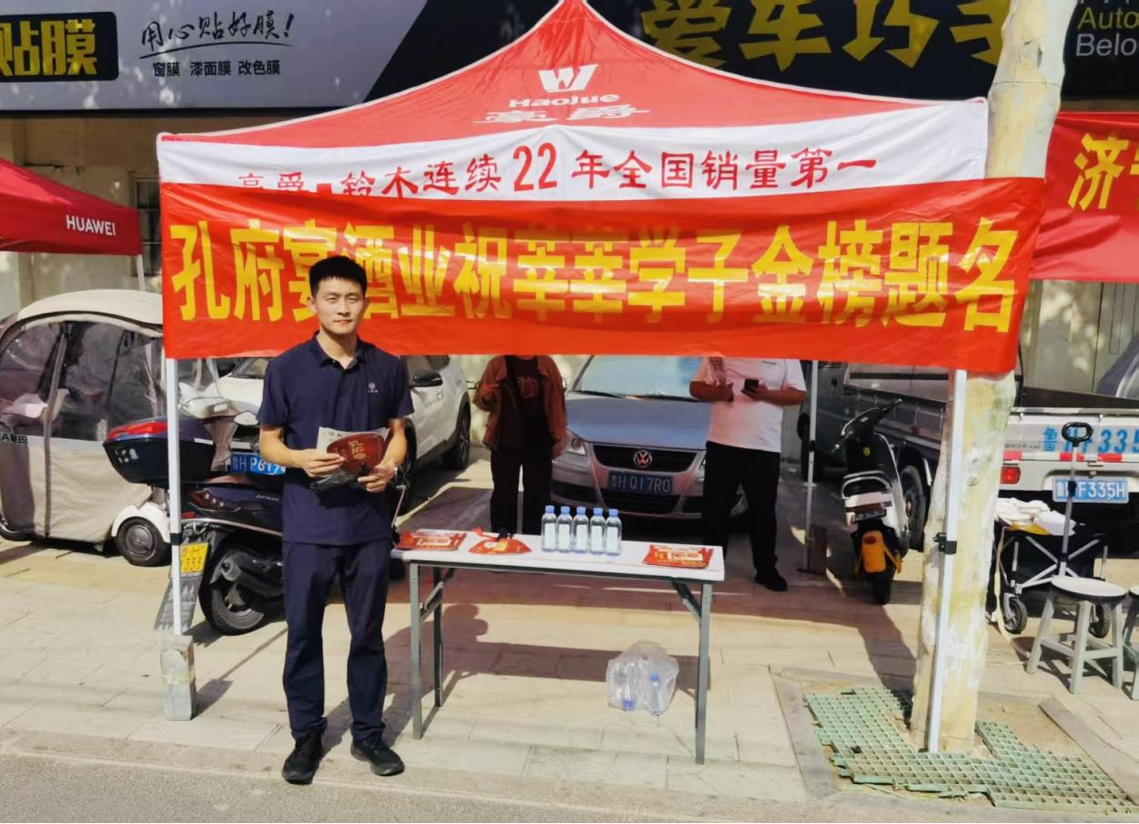 图片6.png
